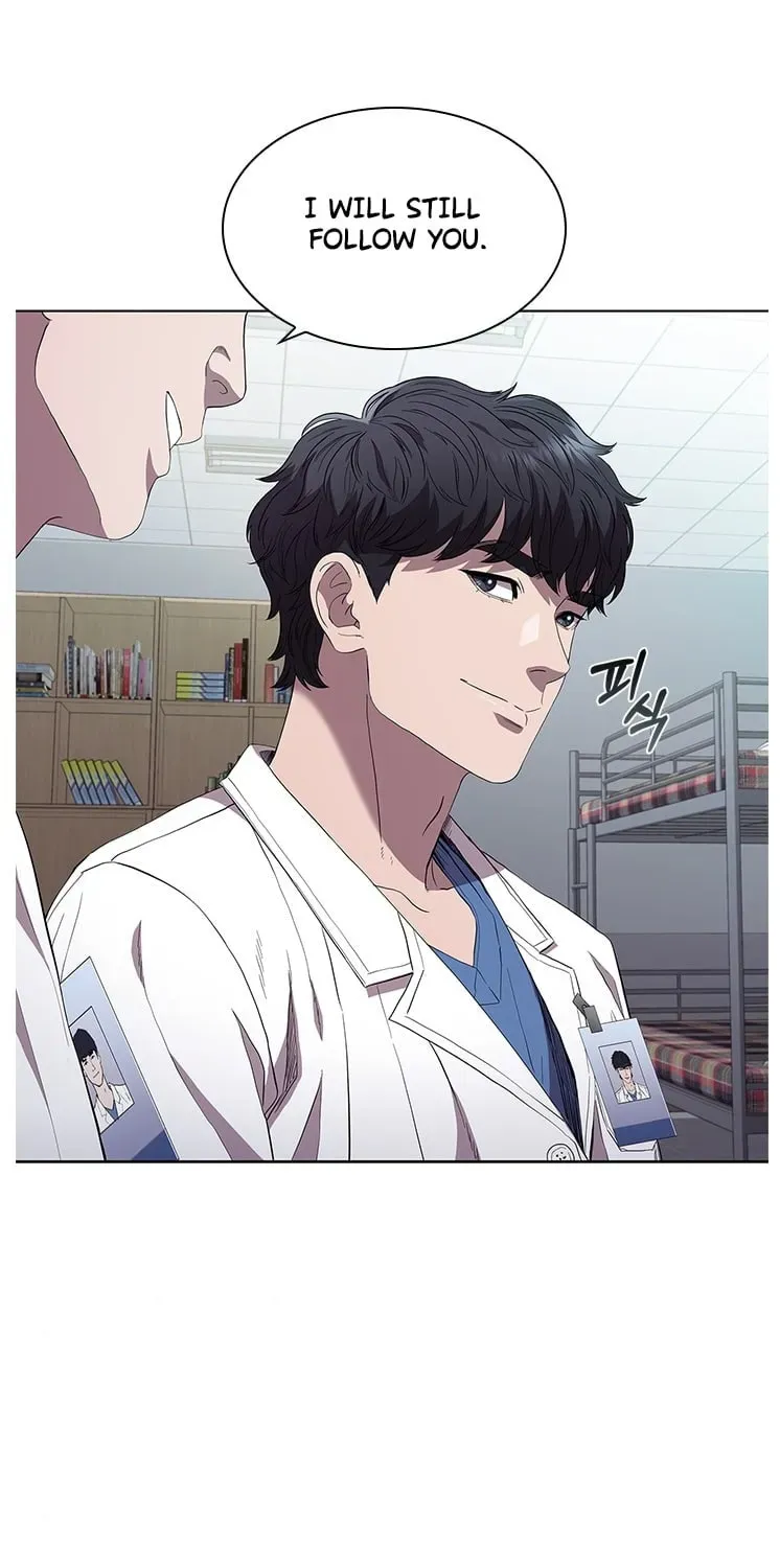 A True Doctor Chapter 100 — Page 76