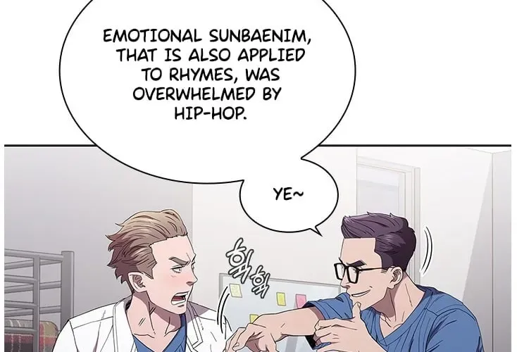 A True Doctor Chapter 101 — Page 7