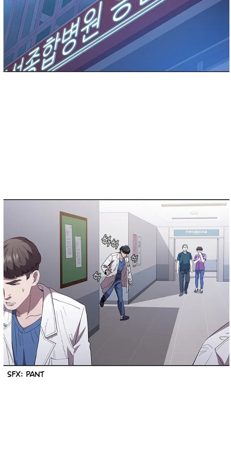 A True Doctor Chapter 101 — Page 72