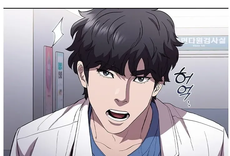 A True Doctor Chapter 101 — Page 73