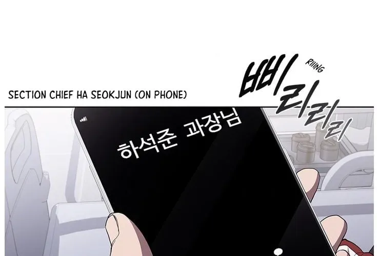 A True Doctor Chapter 102 — Page 44