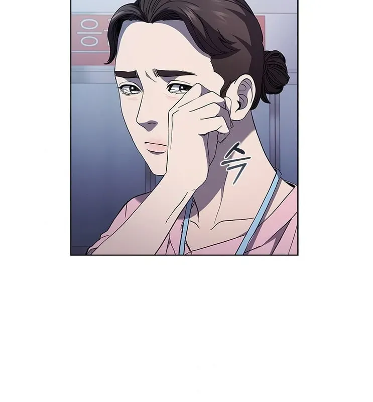 A True Doctor Chapter 102 — Page 88