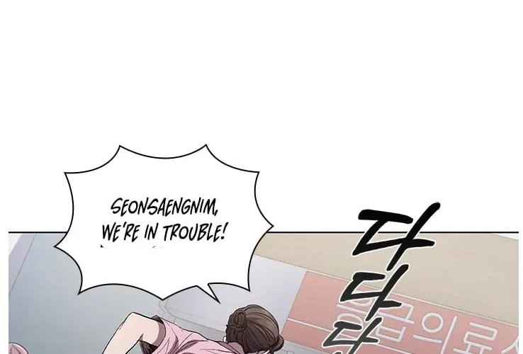 A True Doctor Chapter 103 — Page 42