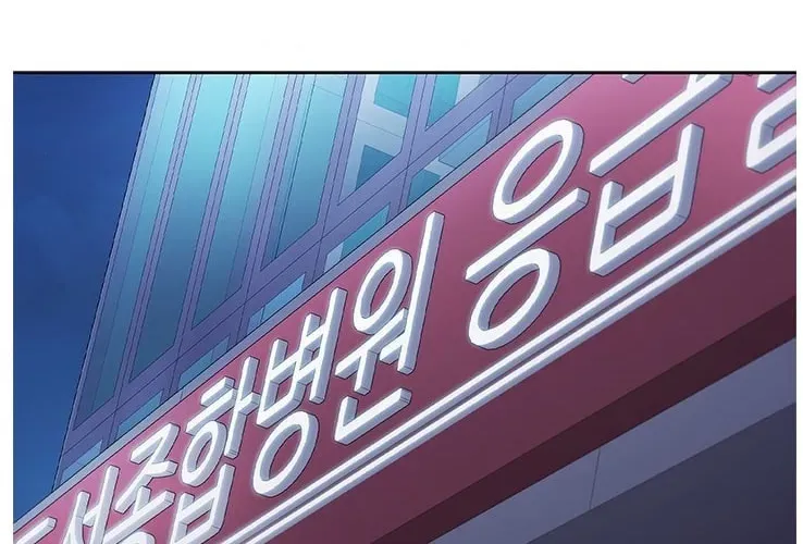A True Doctor Chapter 103 — Page 56