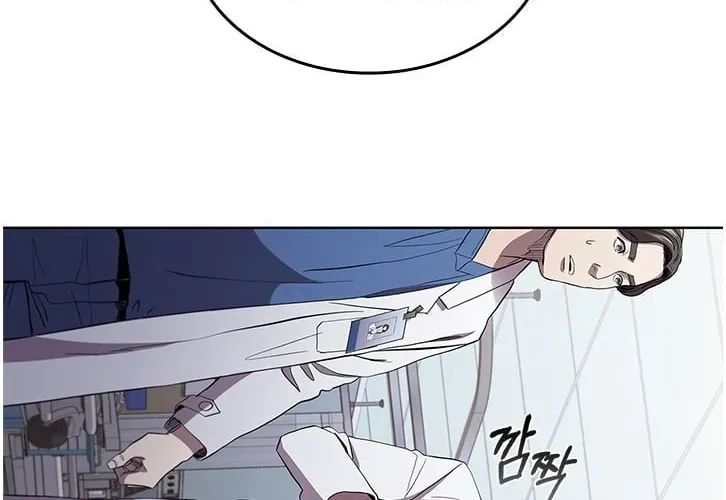 A True Doctor Chapter 104 — Page 23