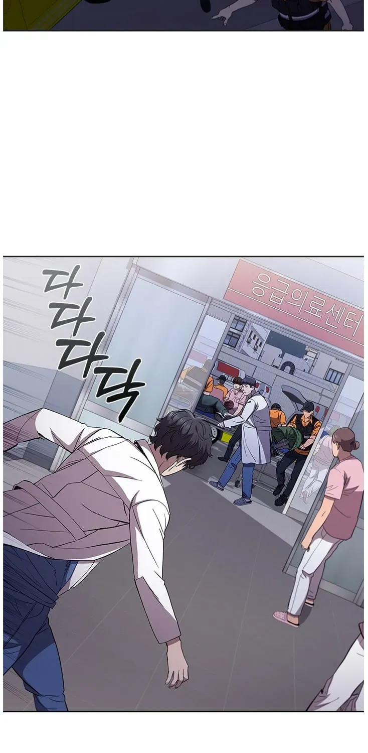 A True Doctor Chapter 104 — Page 39