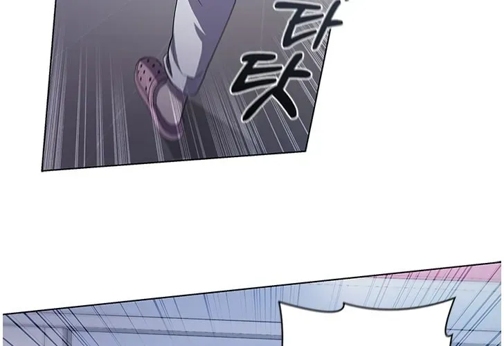 A True Doctor Chapter 105 — Page 48