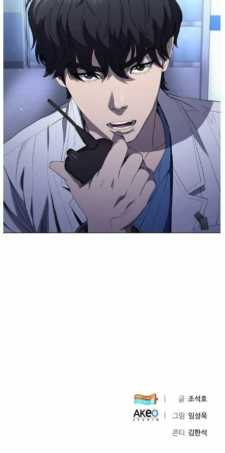 A True Doctor Chapter 105 — Page 93