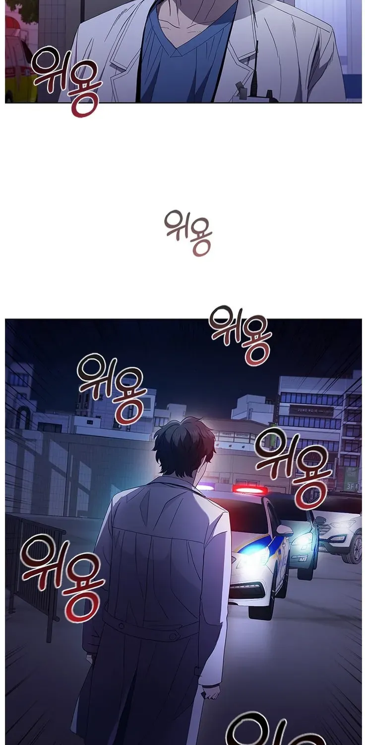 A True Doctor Chapter 106 — Page 22