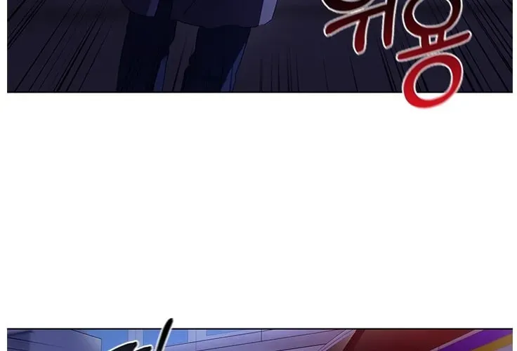 A True Doctor Chapter 106 — Page 23