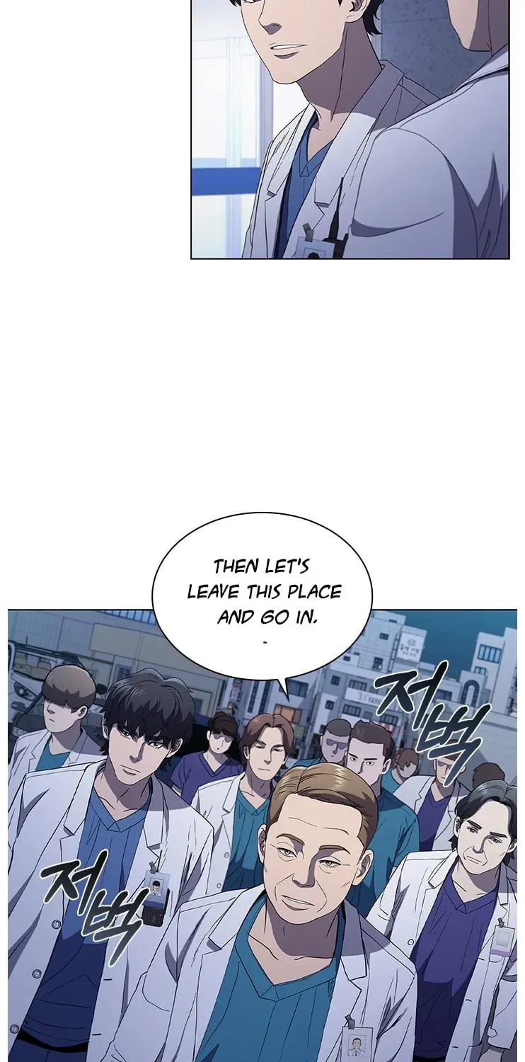 A True Doctor Chapter 106 — Page 41
