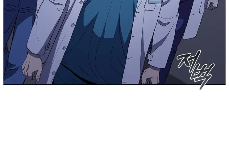 A True Doctor Chapter 106 — Page 42