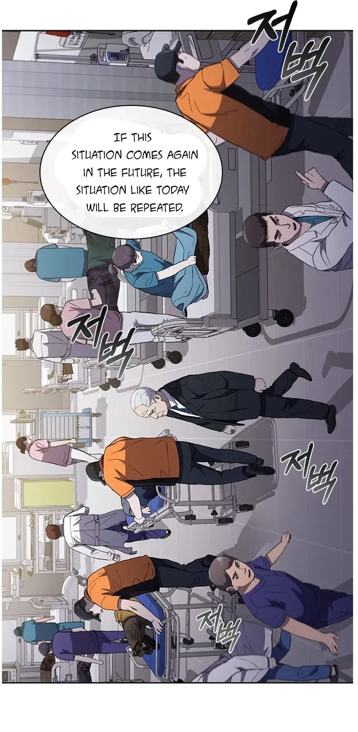 A True Doctor Chapter 106 — Page 82