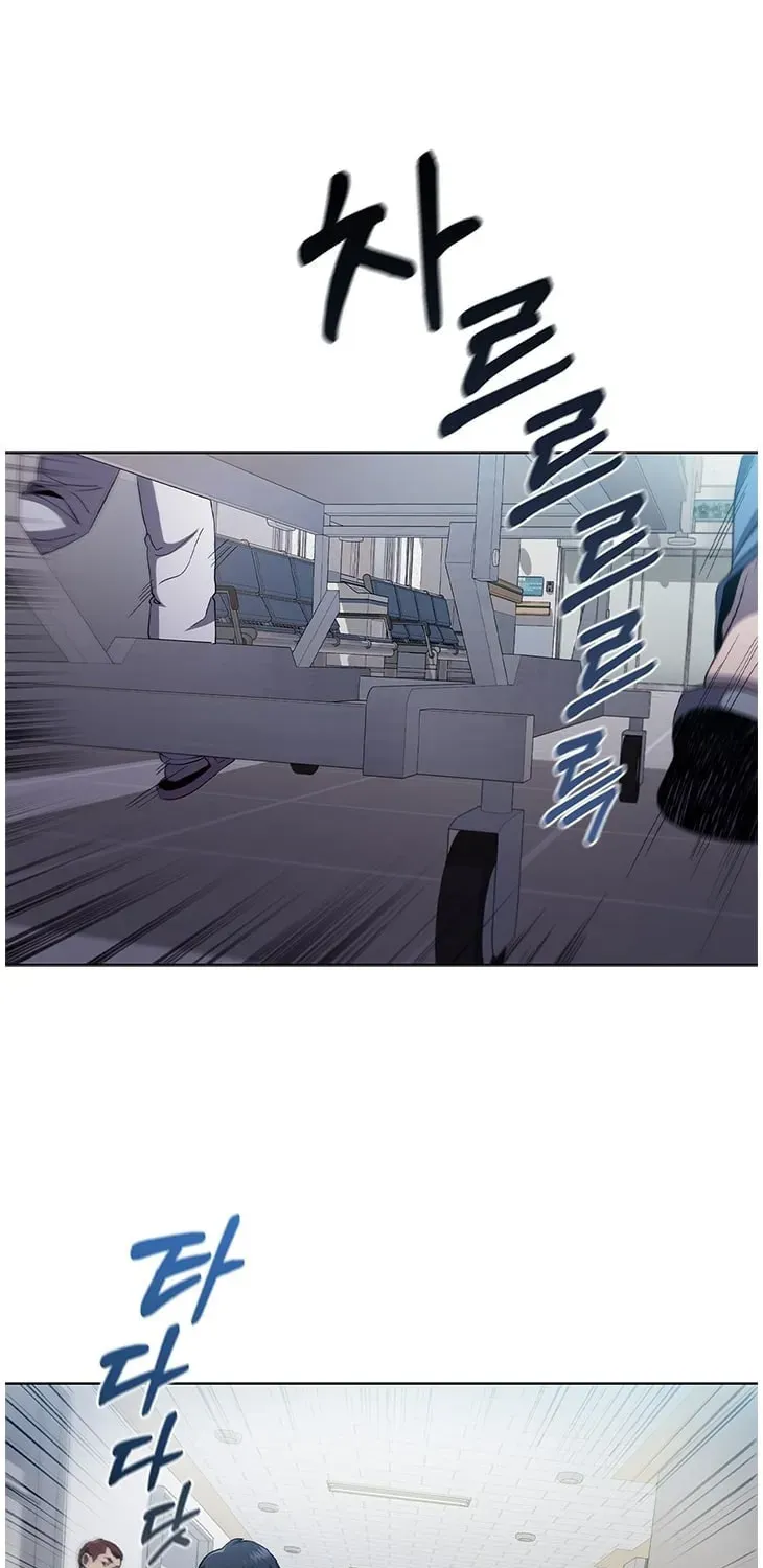 A True Doctor Chapter 108 — Page 24