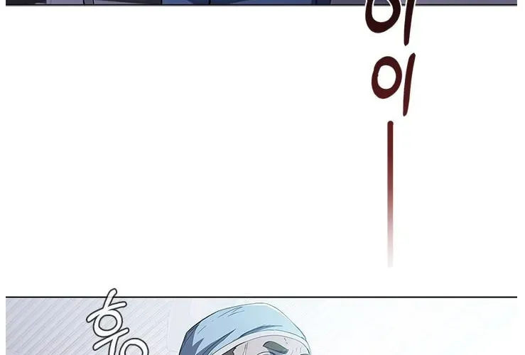 A True Doctor Chapter 109 — Page 21