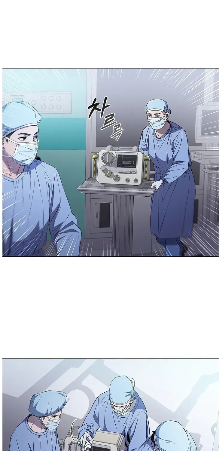 A True Doctor Chapter 109 — Page 28