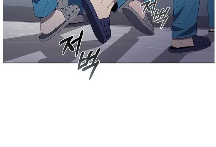 A True Doctor Chapter 109 — Page 46