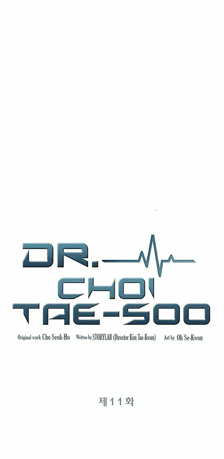 A True Doctor Chapter 11 — Page 2
