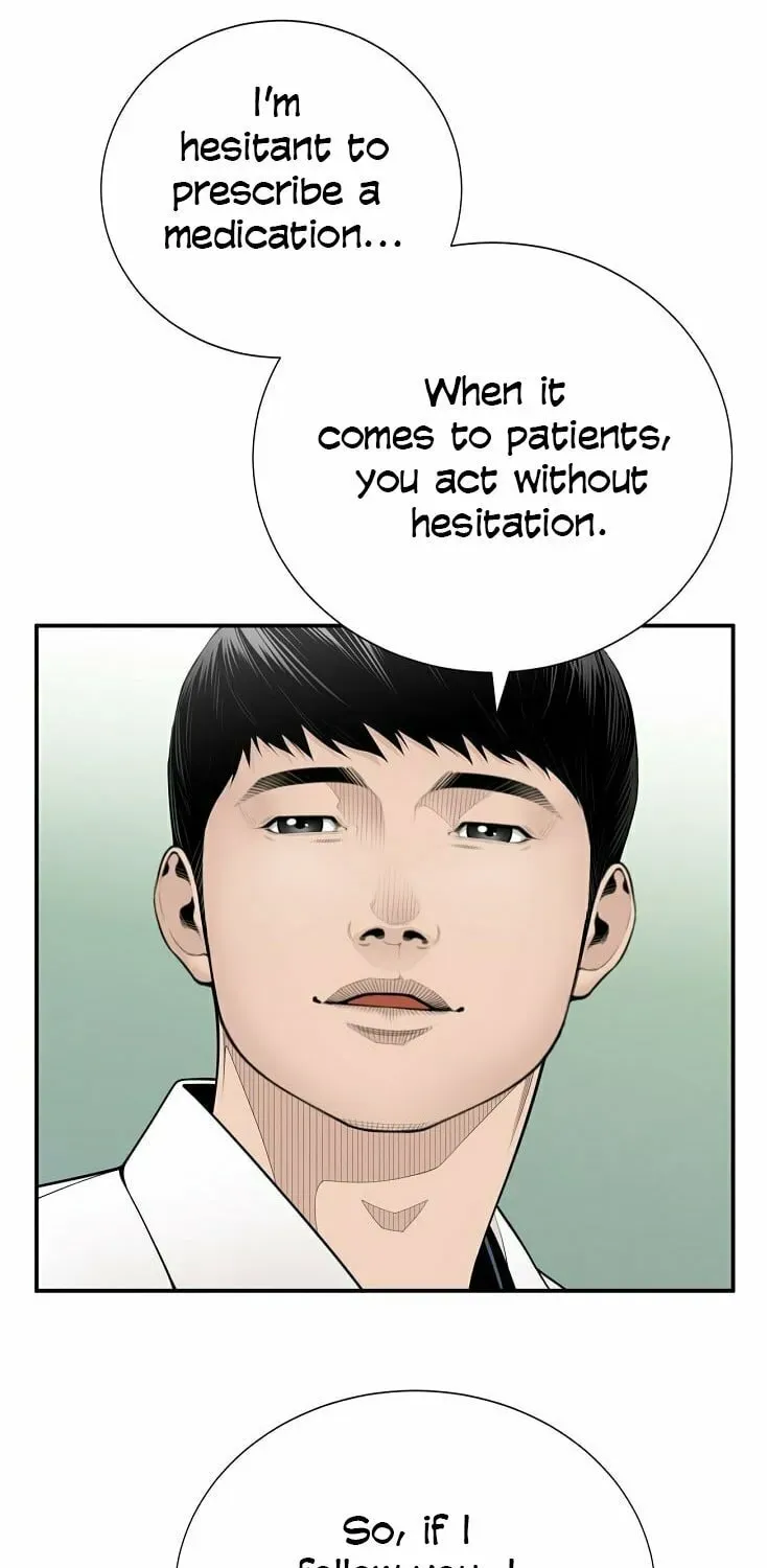A True Doctor Chapter 11 — Page 18