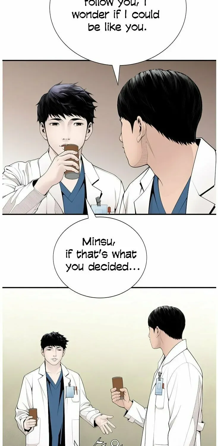 A True Doctor Chapter 11 — Page 19