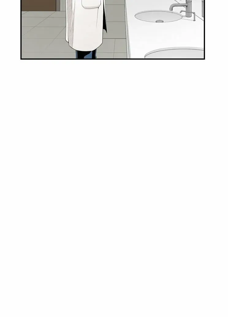 A True Doctor Chapter 11 — Page 25