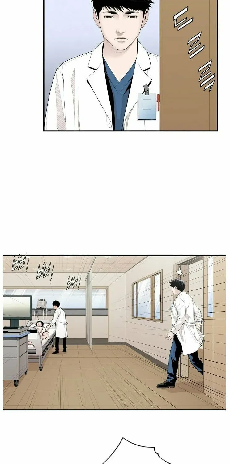 A True Doctor Chapter 11 — Page 27