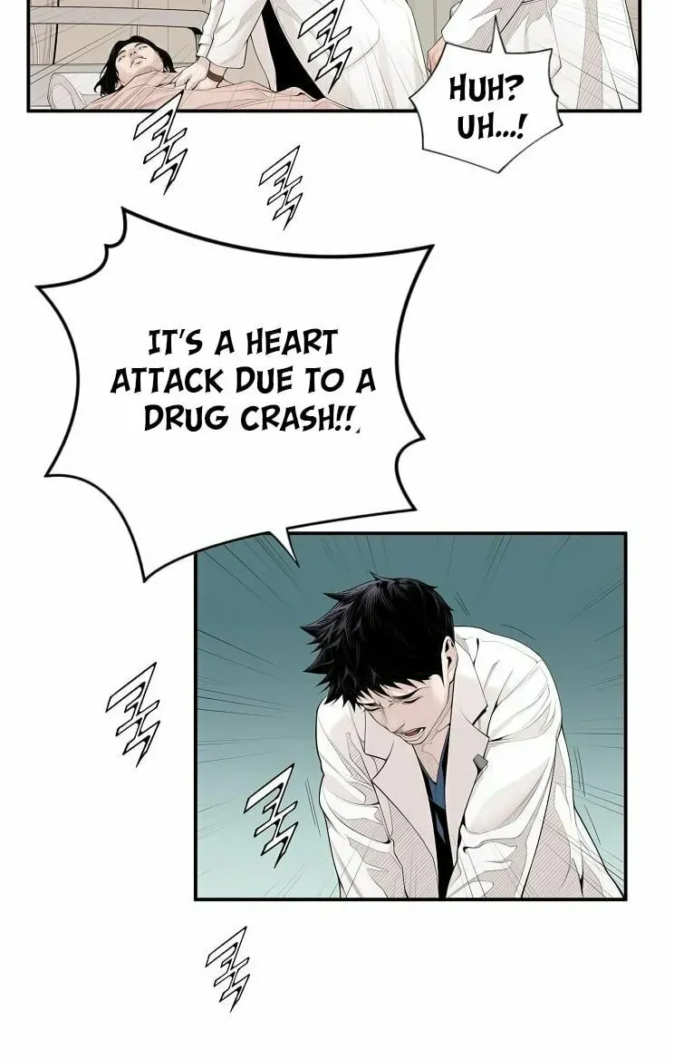 A True Doctor Chapter 11 — Page 35