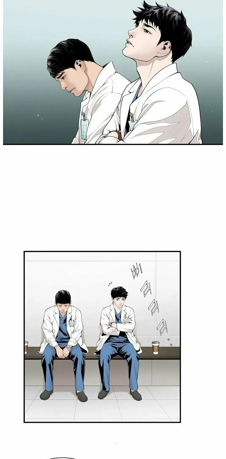 A True Doctor Chapter 11 — Page 48