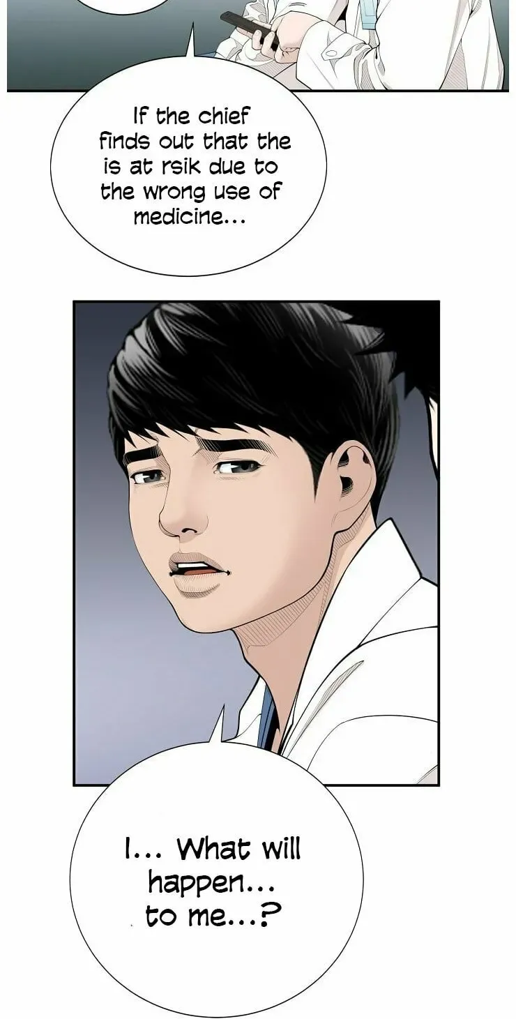 A True Doctor Chapter 11 — Page 50
