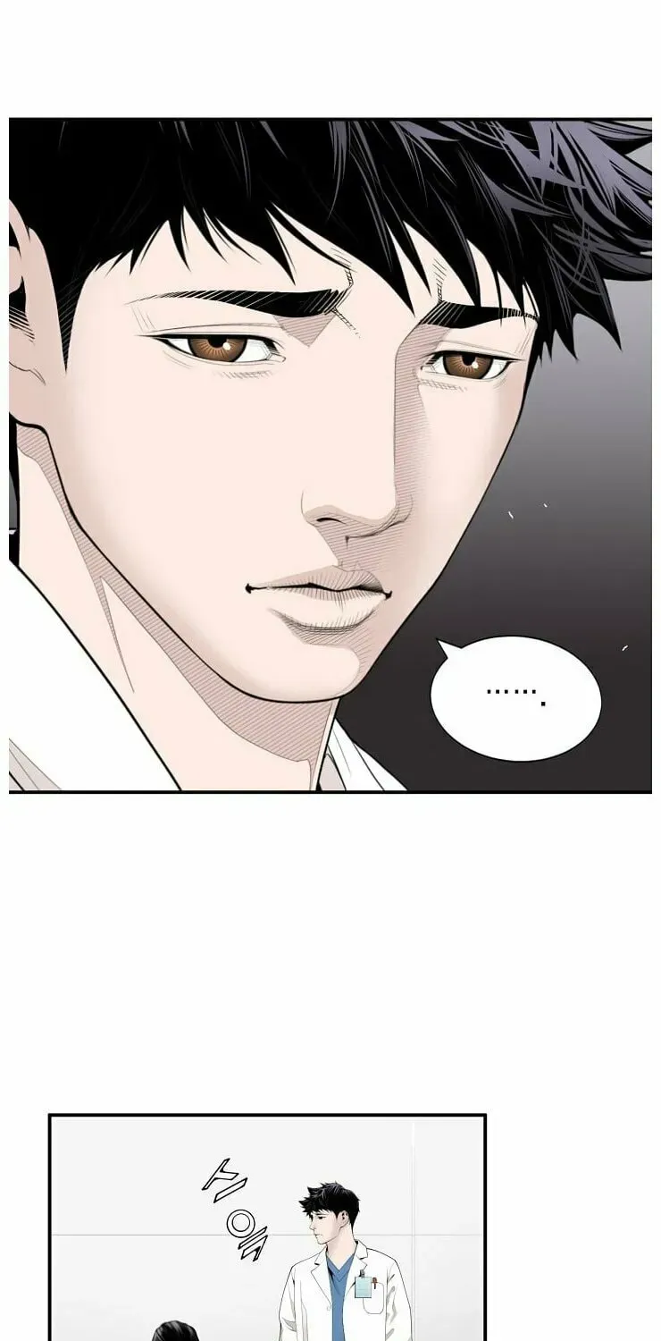 A True Doctor Chapter 11 — Page 51