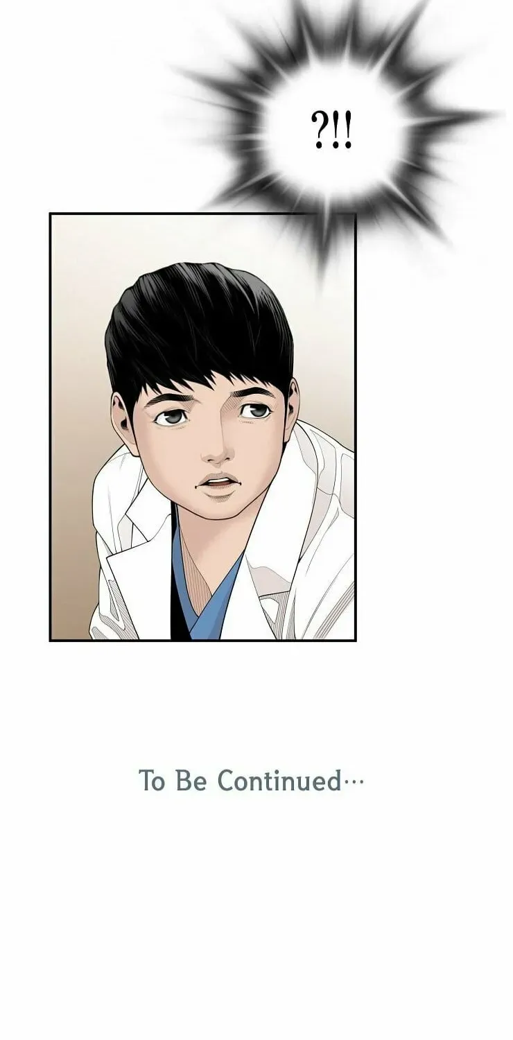 A True Doctor Chapter 11 — Page 54