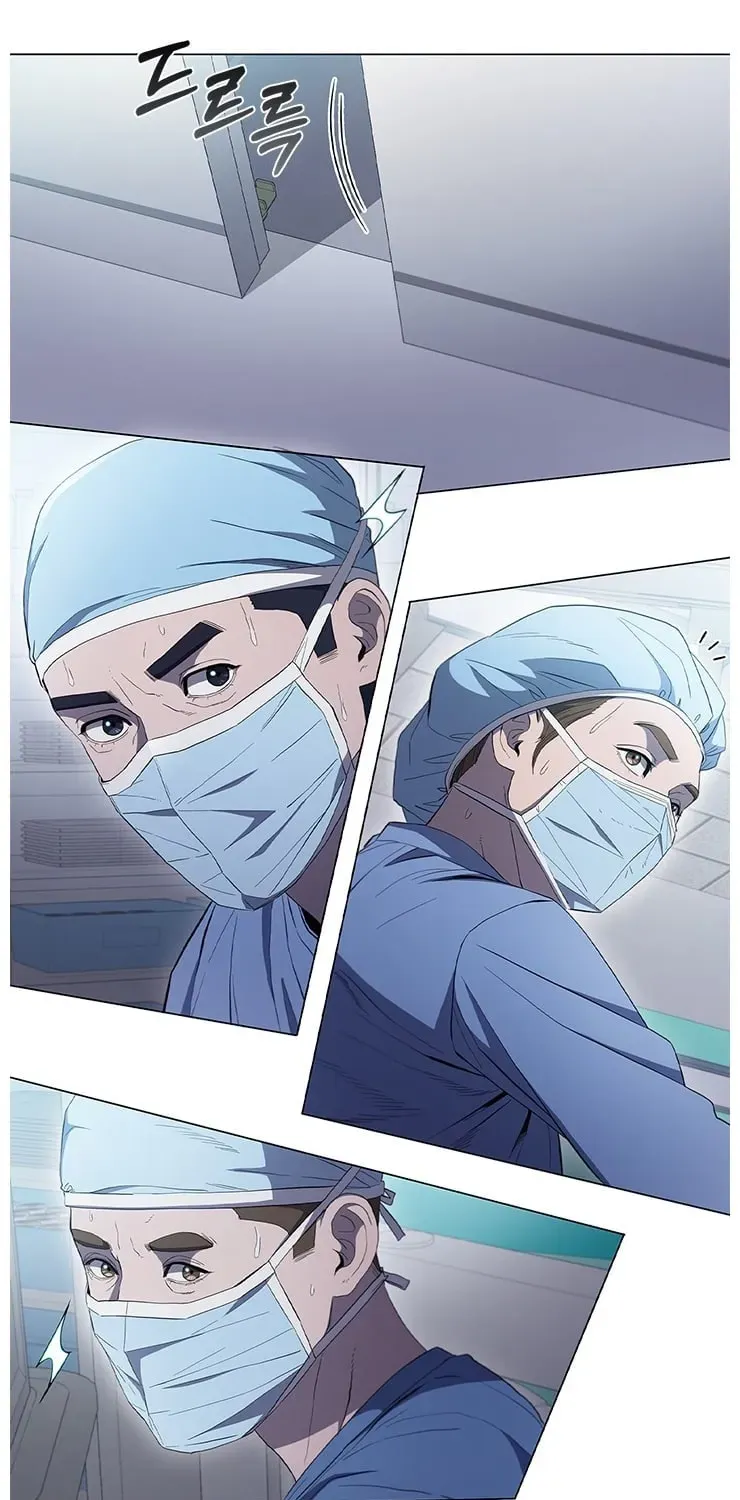 A True Doctor Chapter 110 — Page 6