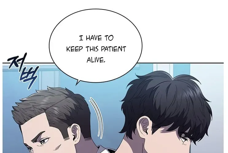 A True Doctor Chapter 111 — Page 106