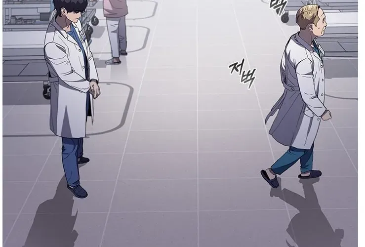 A True Doctor Chapter 111 — Page 19