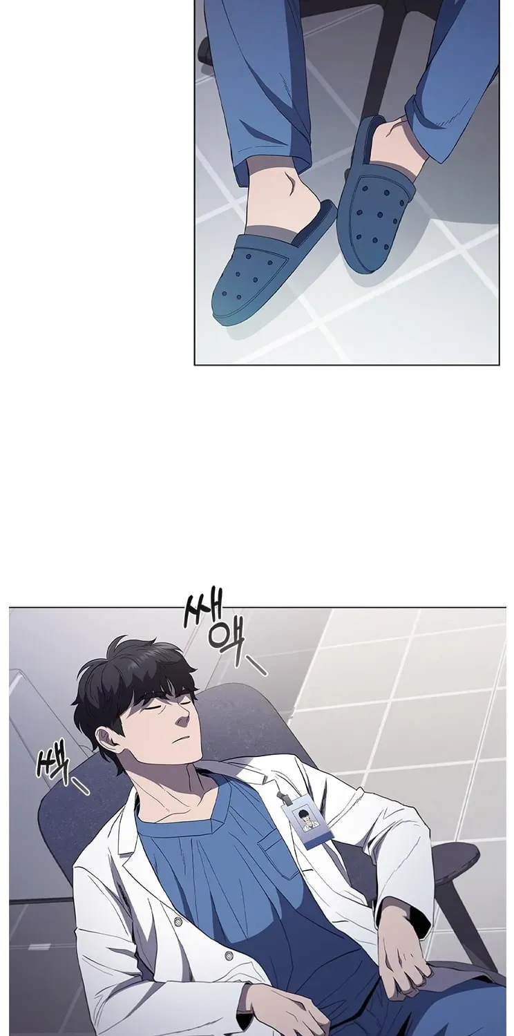 A True Doctor Chapter 111 — Page 49