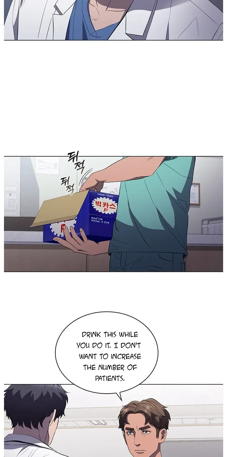 A True Doctor Chapter 111 — Page 74