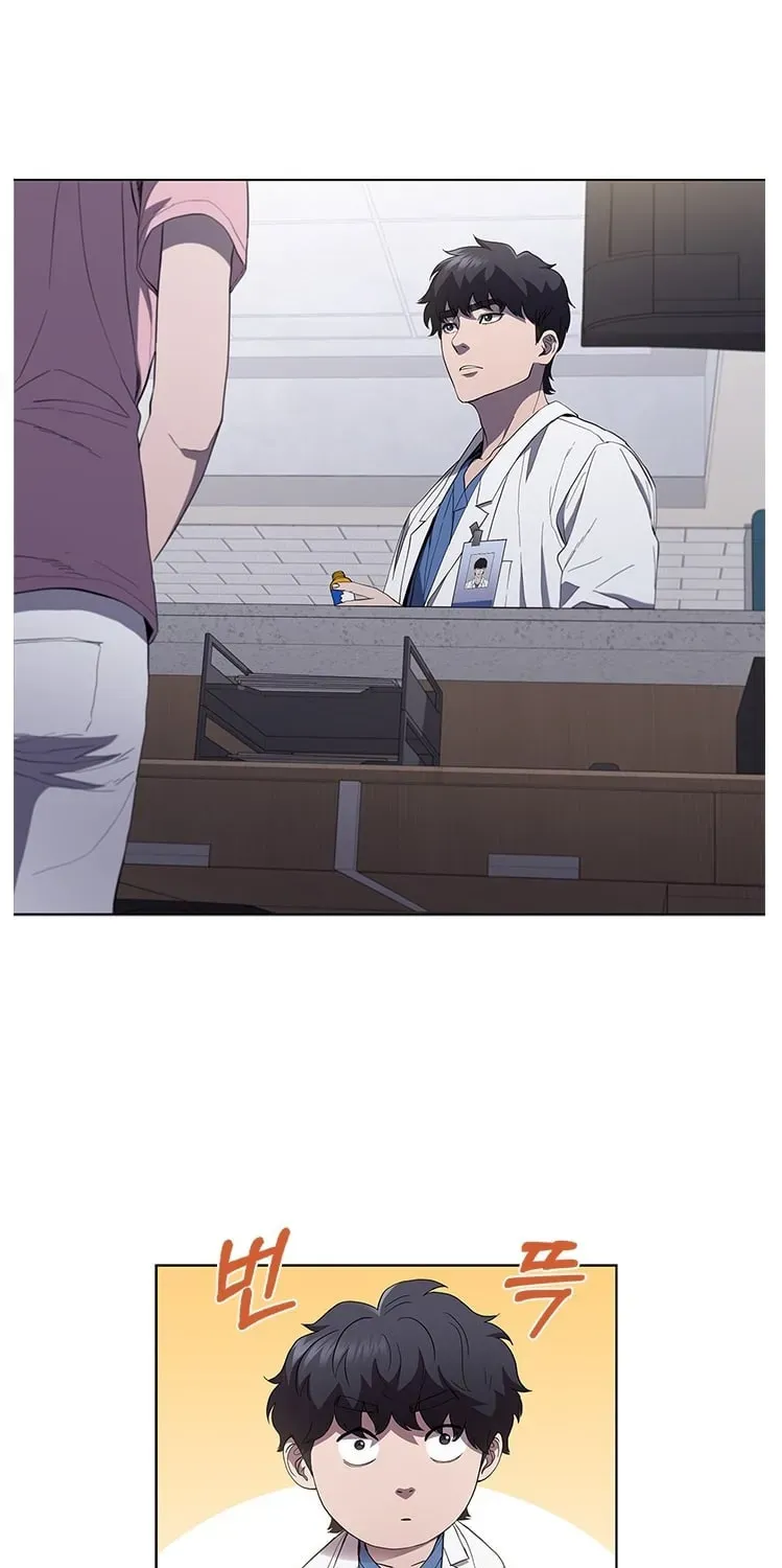 A True Doctor Chapter 111 — Page 80