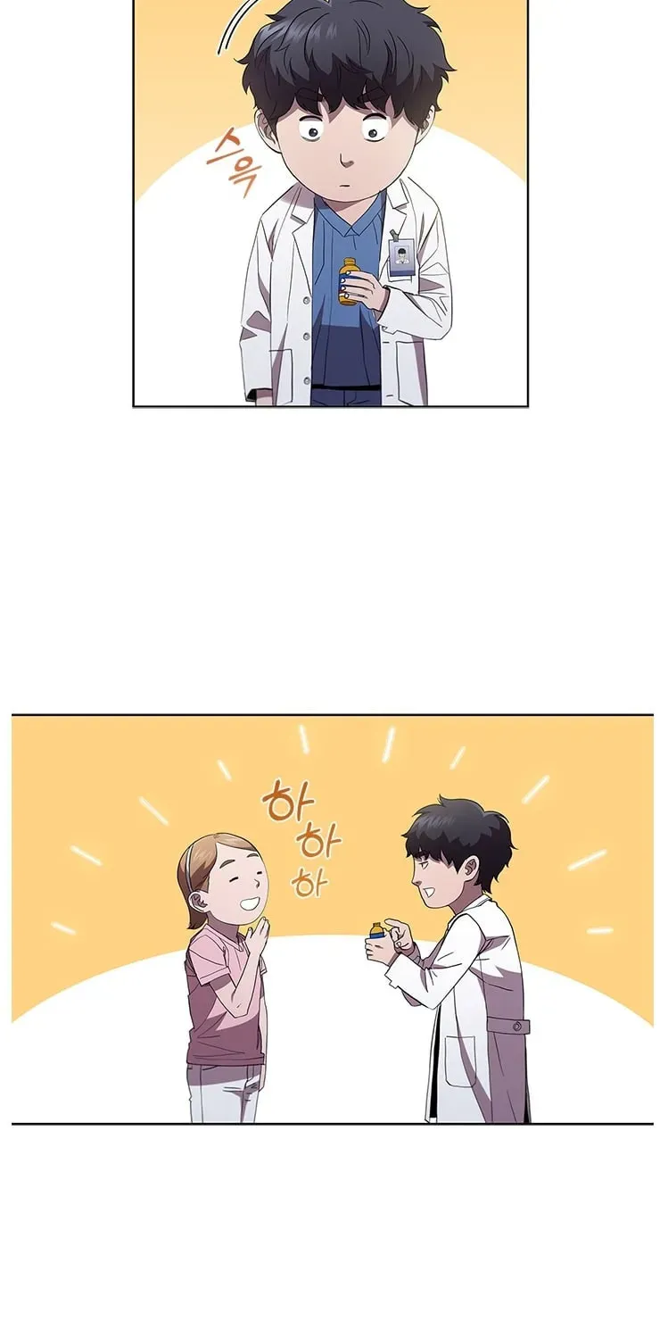 A True Doctor Chapter 111 — Page 82
