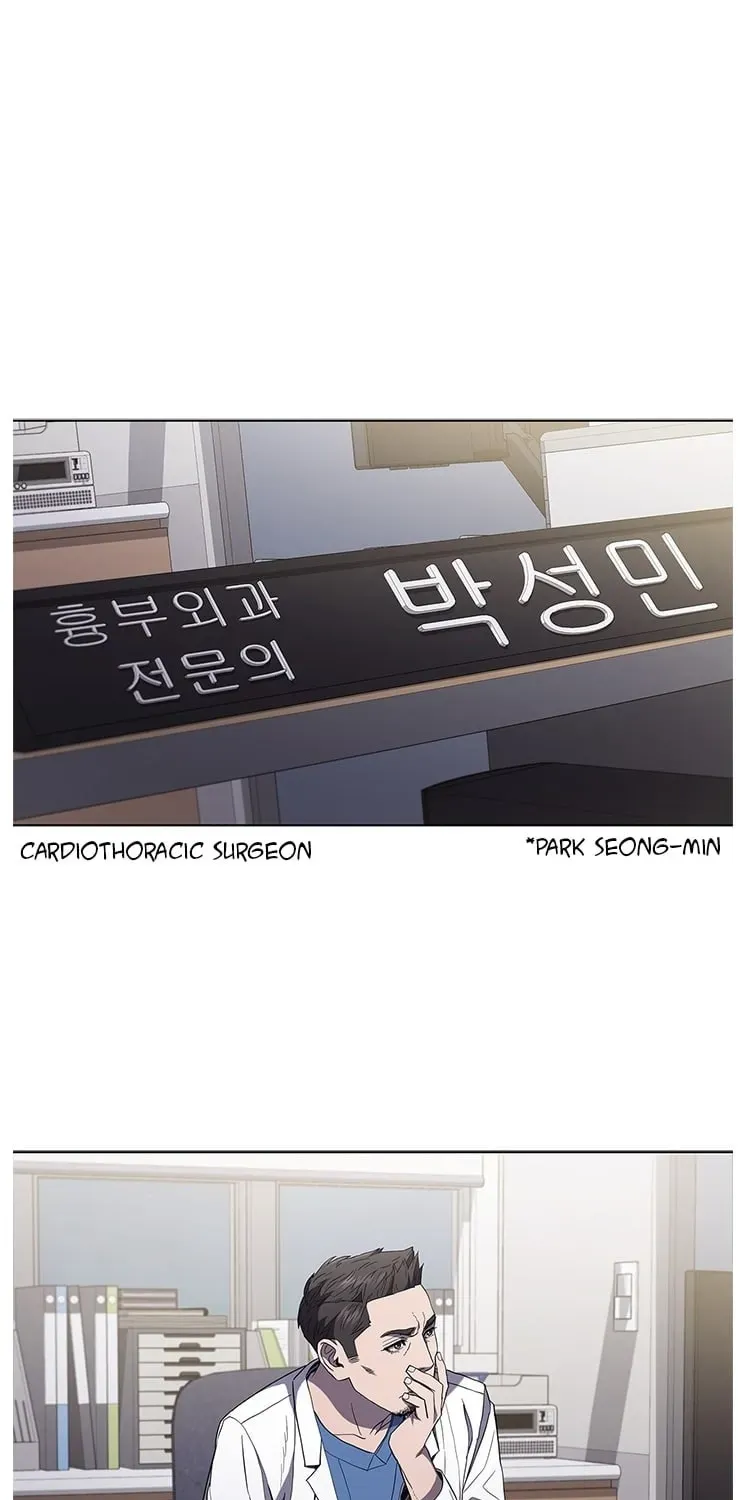A True Doctor Chapter 111 — Page 84
