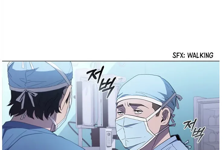 A True Doctor Chapter 112 — Page 9