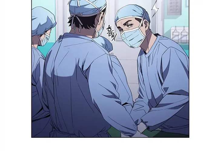 A True Doctor Chapter 112 — Page 32