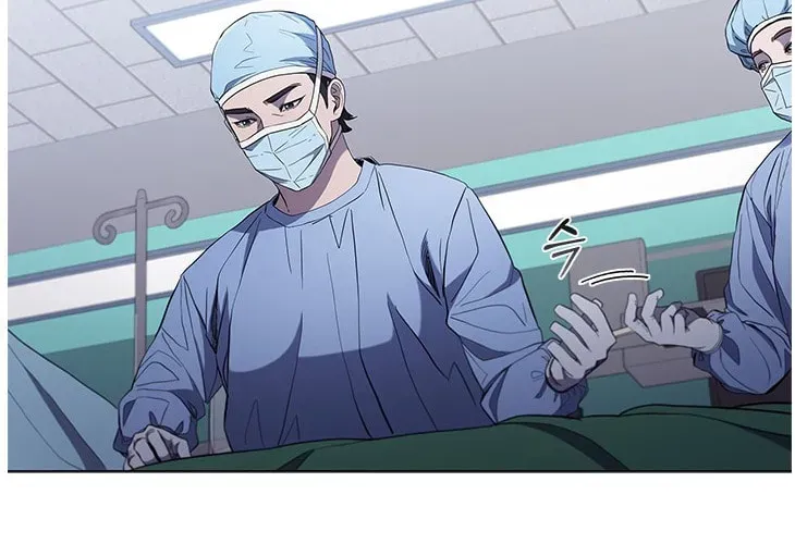 A True Doctor Chapter 112 — Page 46