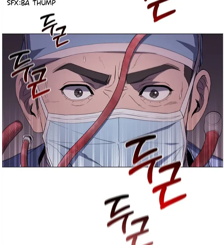 A True Doctor Chapter 112 — Page 59