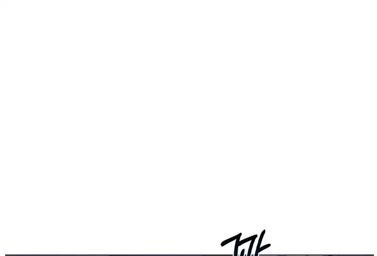 A True Doctor Chapter 112 — Page 75