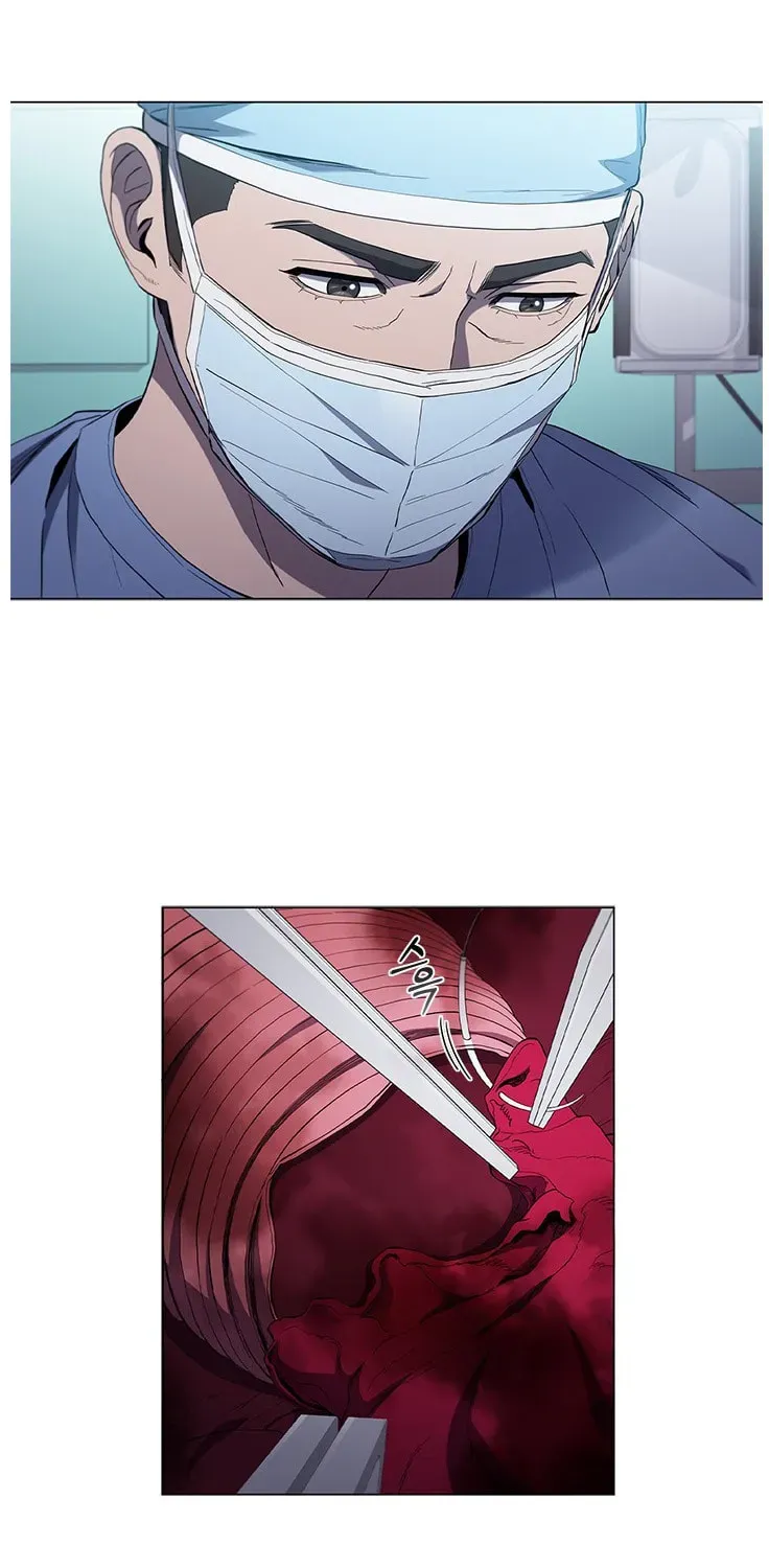A True Doctor Chapter 112 — Page 86