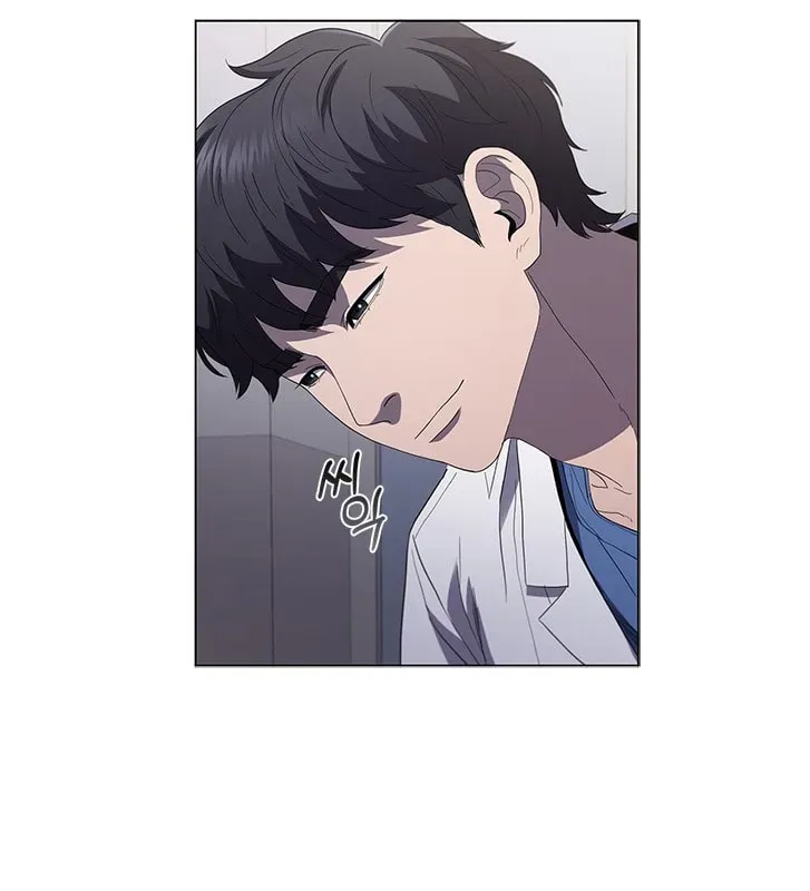 A True Doctor Chapter 113 — Page 59