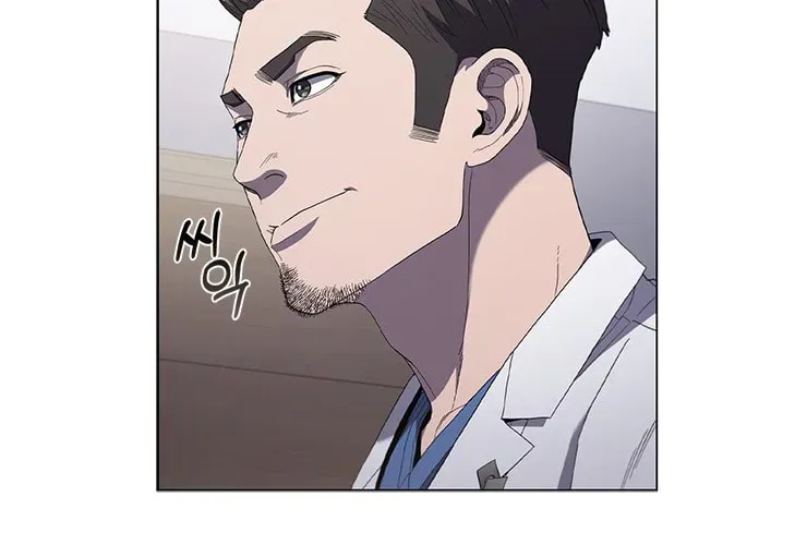 A True Doctor Chapter 113 — Page 73