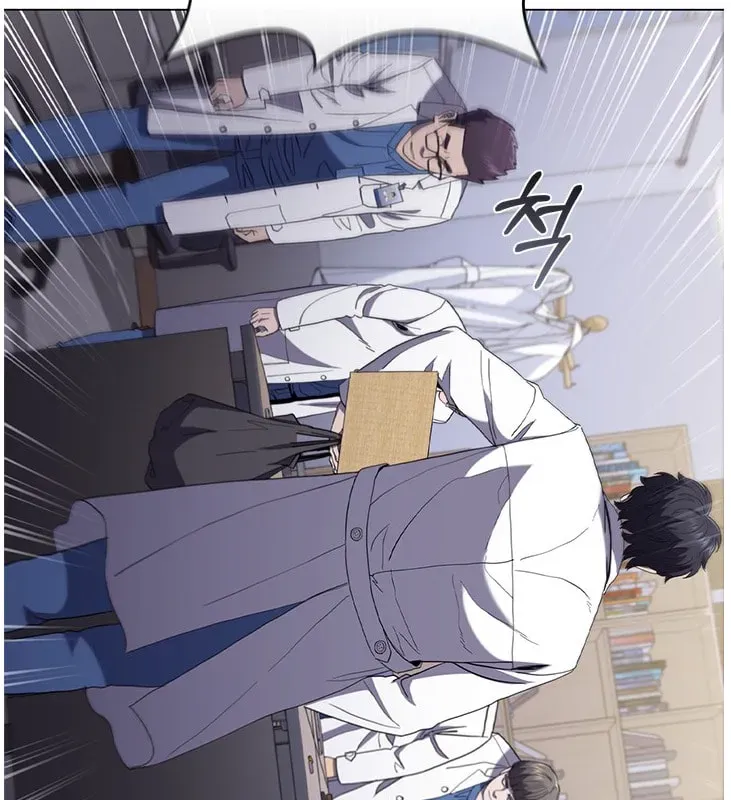 A True Doctor Chapter 114 — Page 59