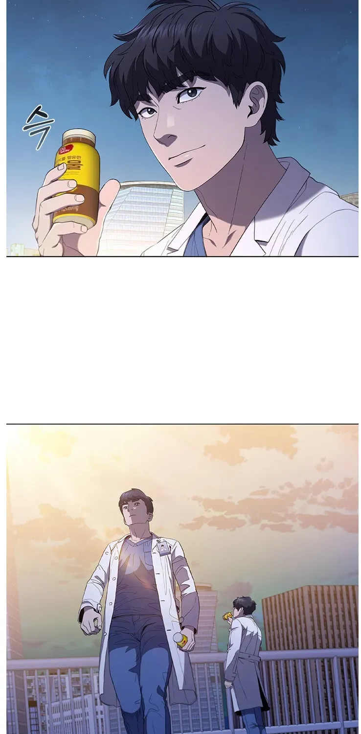 A True Doctor Chapter 115 — Page 24