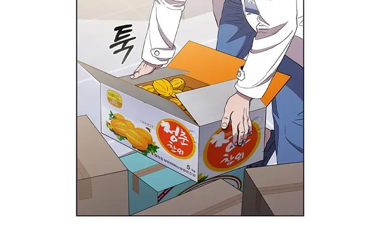 A True Doctor Chapter 115 — Page 52